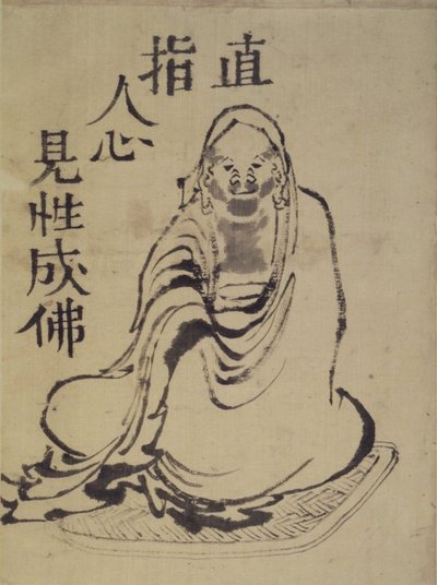 Sketch of Daruma by Katsushika Hokusai